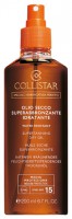 Collistar Olio Secco Superabbronzante Idratante SPF 15 water resistant